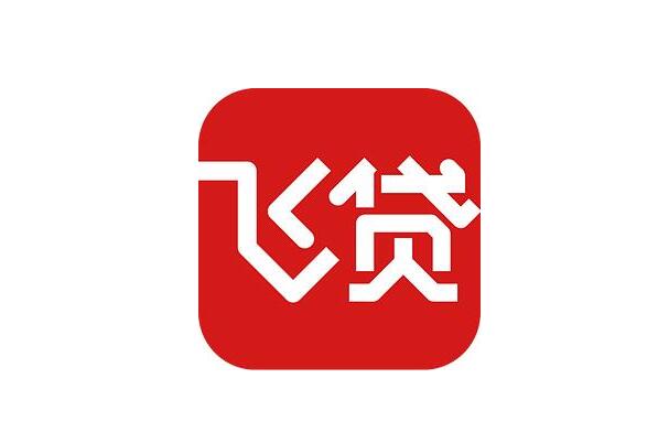 小额贷款公司借钱