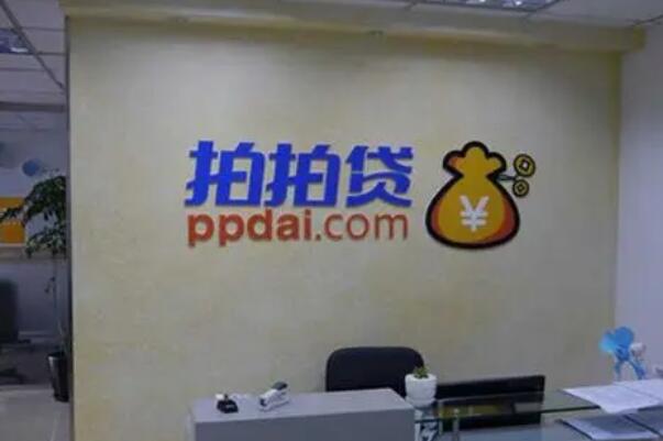 小额贷款公司借钱