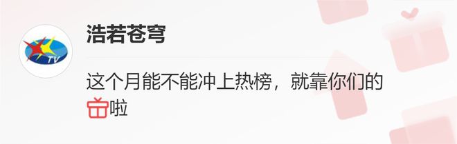 进小额贷款公司