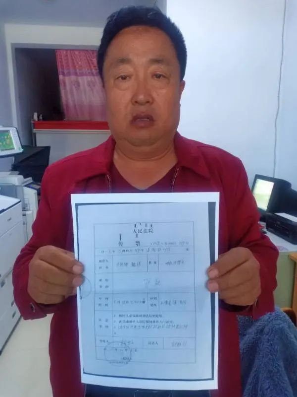 贷款填写的公司