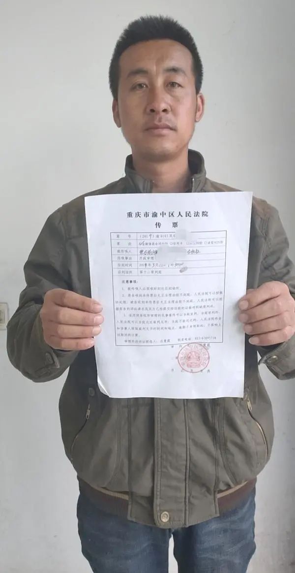 贷款填写的公司