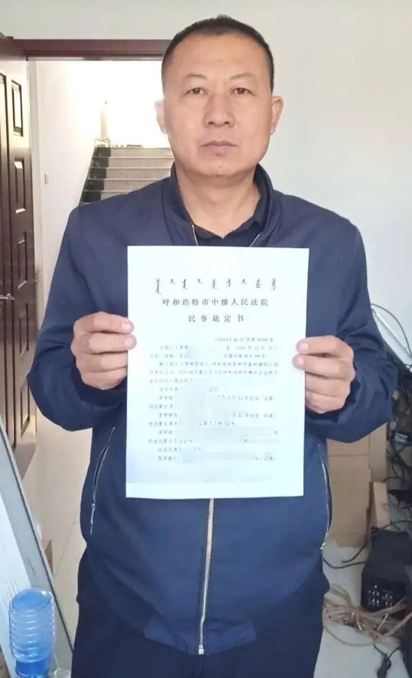 贷款填写的公司
