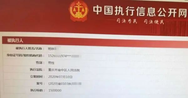 贷款填写的公司