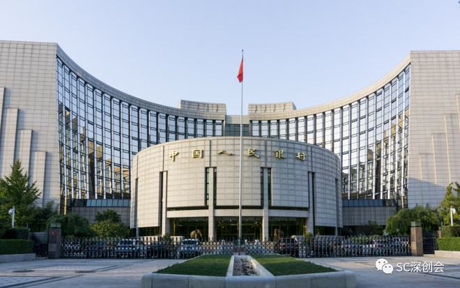深圳企业贷款公司