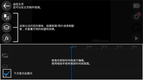 办贷款刷流水合法吗，做贷款被骗刷流水要坐牢吗
