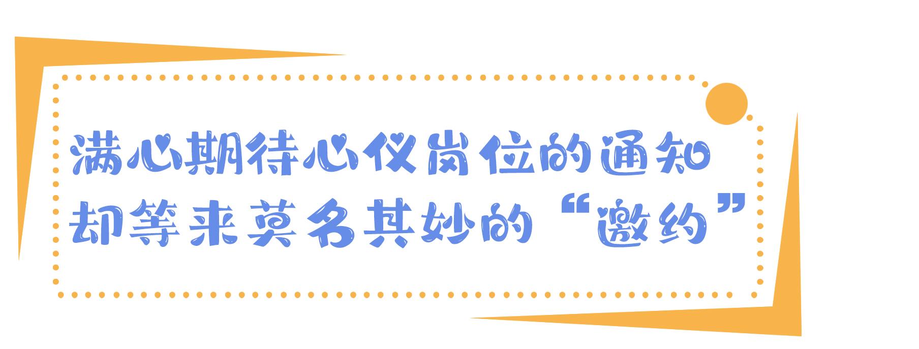 贷款公司法务