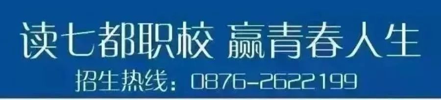 公司账户流水贷款