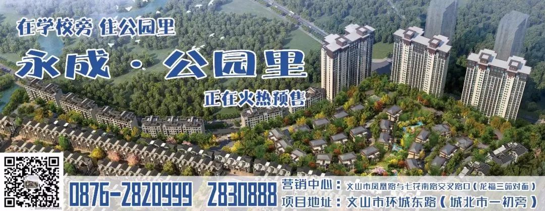 公司账户流水贷款