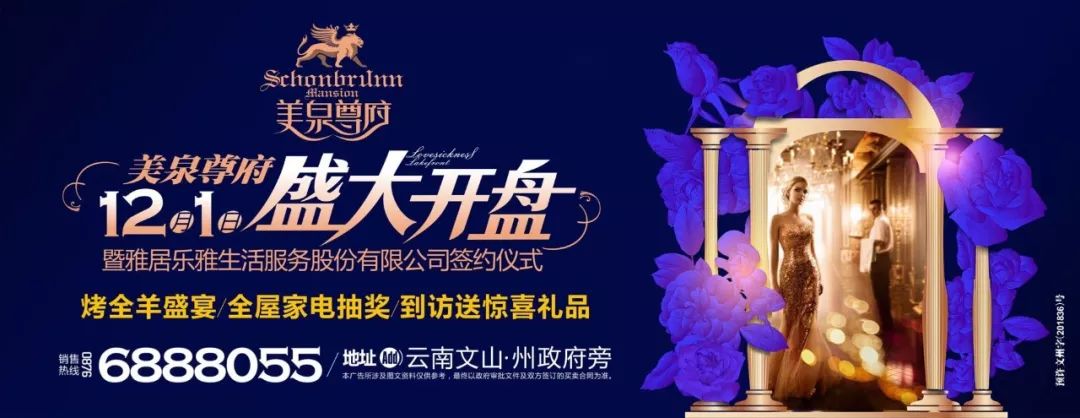 公司账户流水贷款