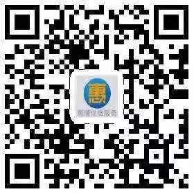 公司账户流水贷款