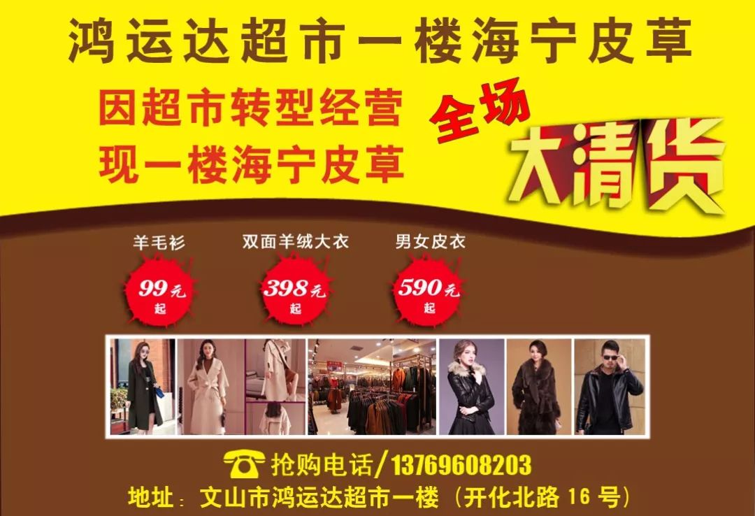 公司账户流水贷款