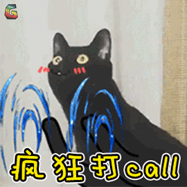 公司账户流水贷款