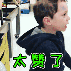 公司账户流水贷款