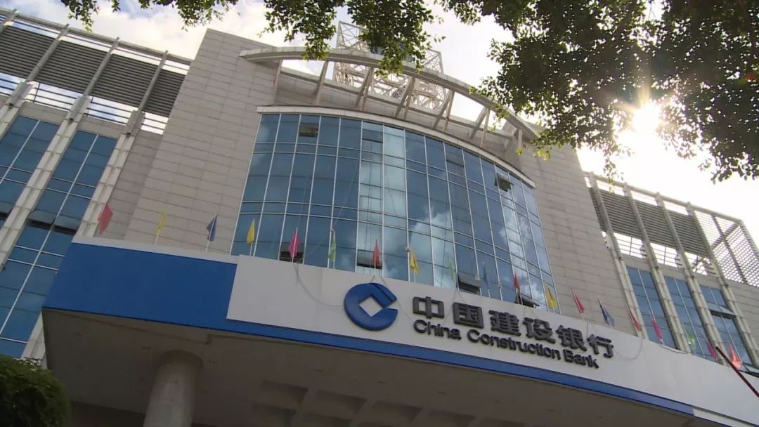 公司账户流水贷款