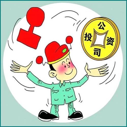 车贷逾期被法院强制执行会扣车吗