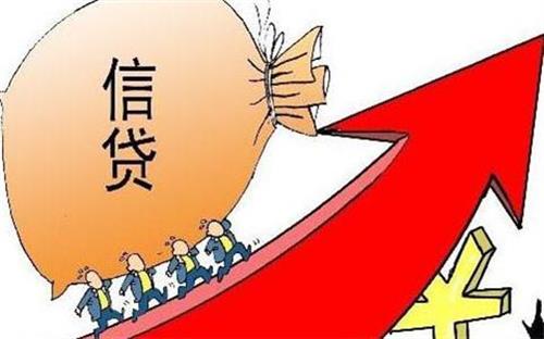 招商银行――闪电贷