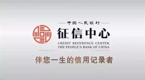 快贷、闪电贷、浦银点贷，哪个银行信用贷款更好？长沙银行个人信用贷款产品有哪些