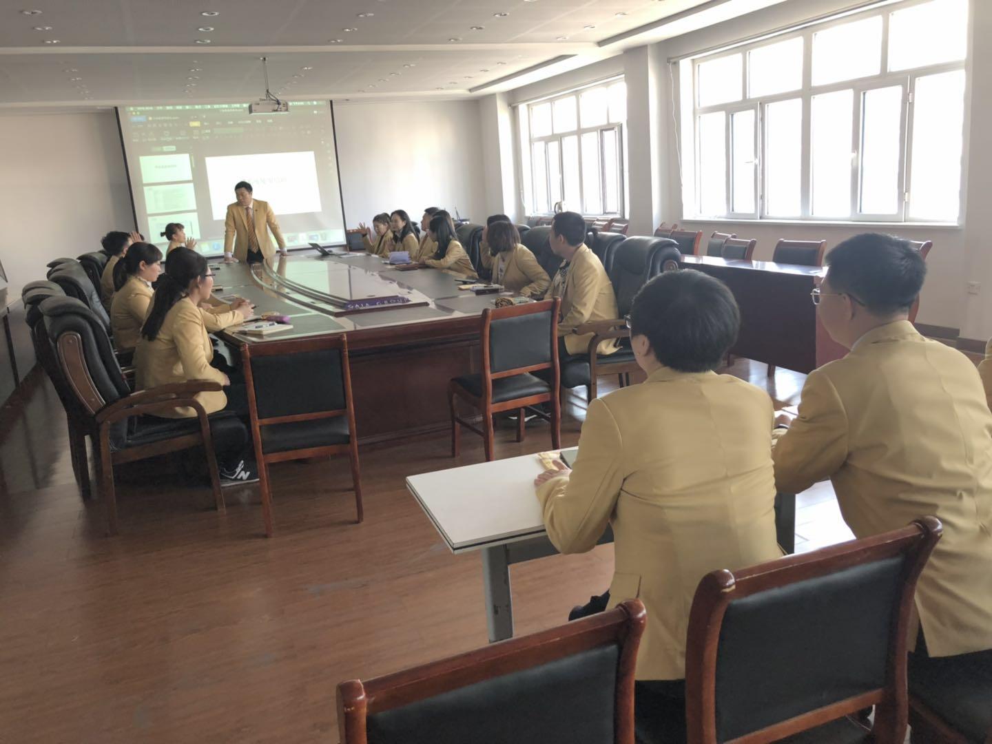 贷款公司加盟哪家好