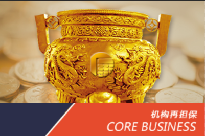 广州信用贷款公司