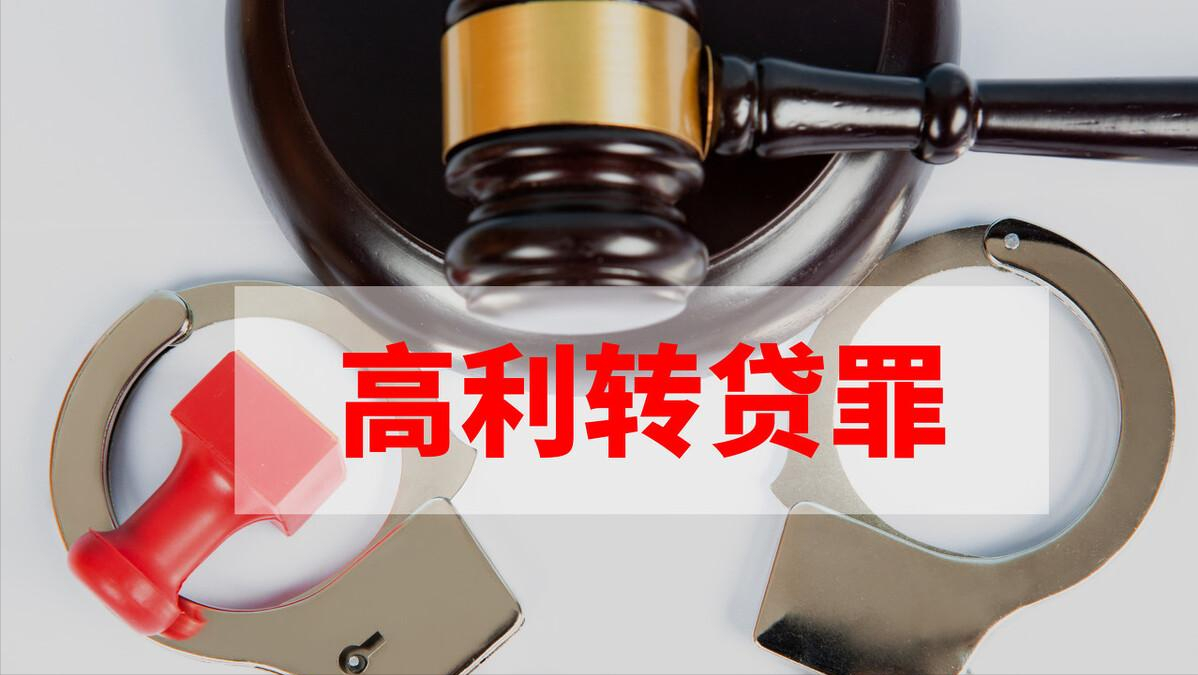 小额贷款公司的特征