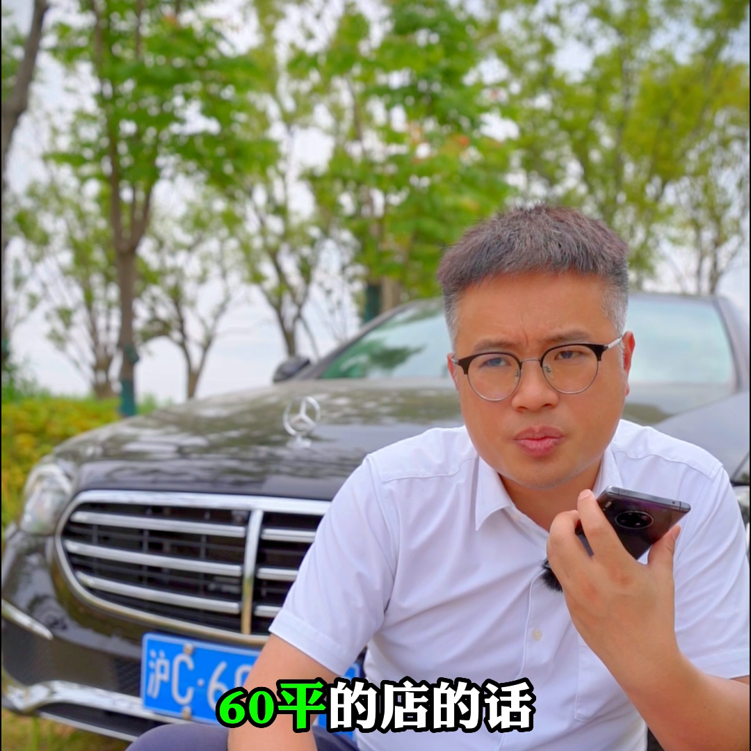 贷款公司加盟哪家好