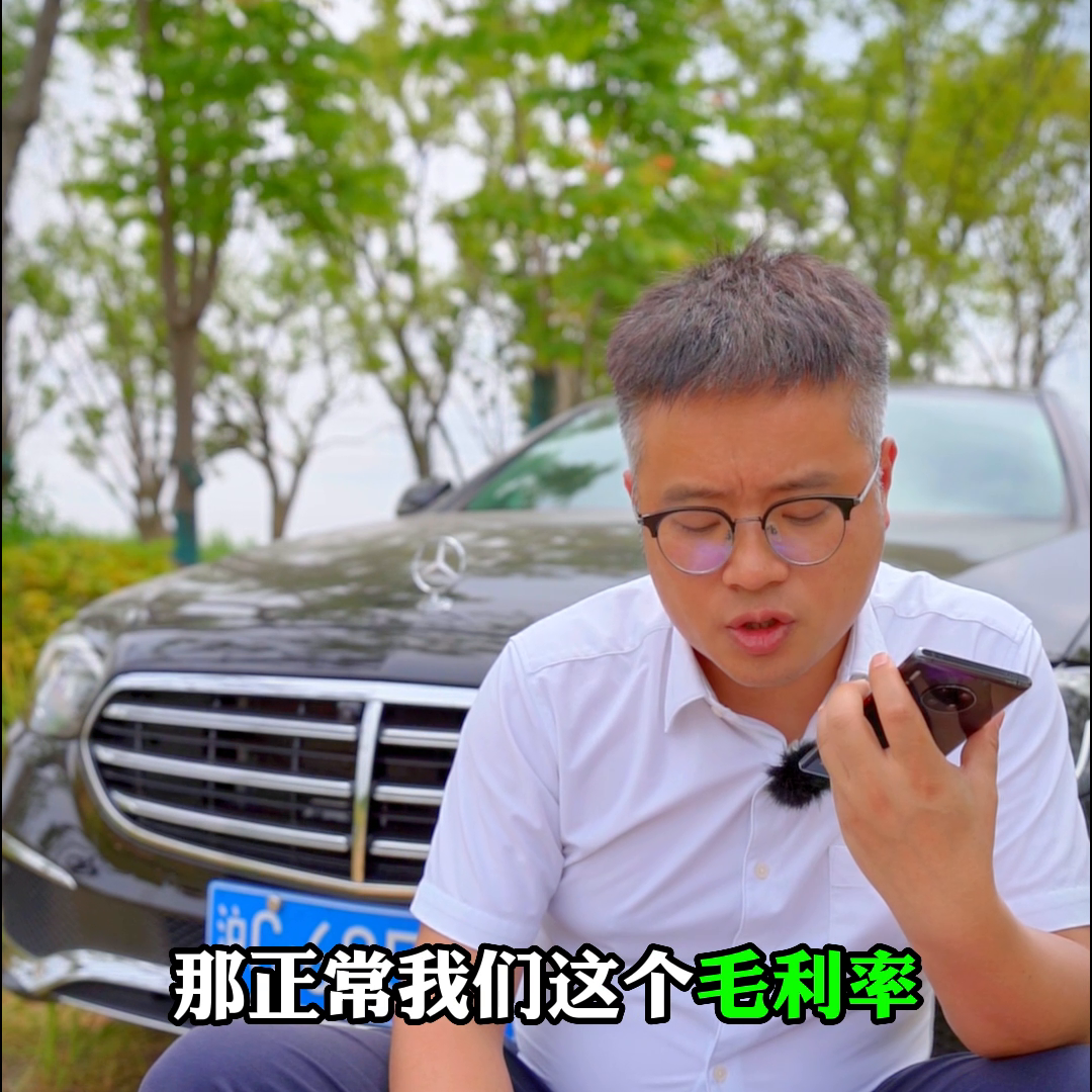 贷款公司加盟哪家好