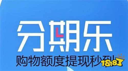 小额贷款有哪些风险低 靠谱的小额贷款平台