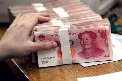 营口贷款公司