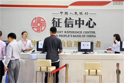 营口贷款公司