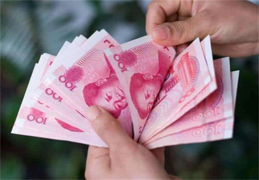 营口贷款公司
