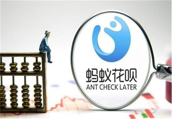 营口贷款公司