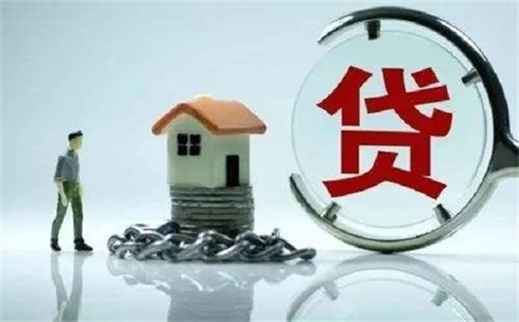 营口贷款公司