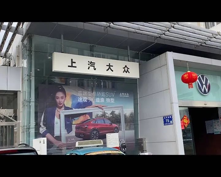 贷款公司要收手续费吗