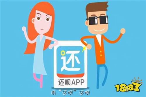 小额贷款急用钱有哪些平台 这几个可以快速放款