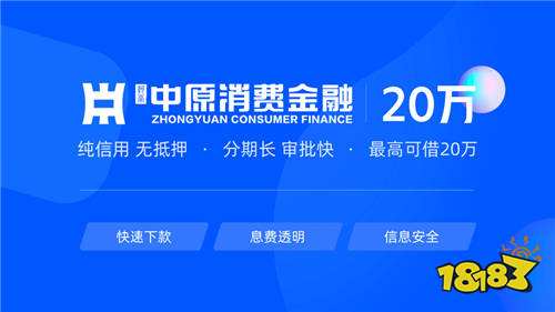 小额贷款急用钱有哪些平台 这几个可以快速放款