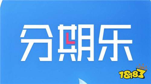 小额贷款急用钱有哪些平台 这几个可以快速放款