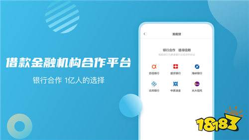 小额贷款急用钱有哪些平台 这几个可以快速放款