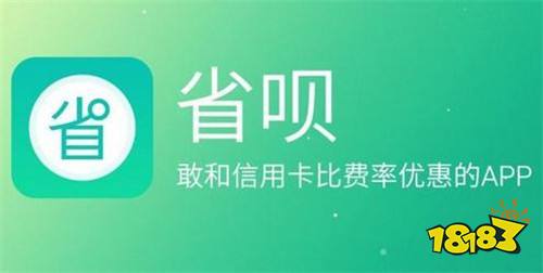 小额贷款急用钱有哪些平台 这几个可以快速放款