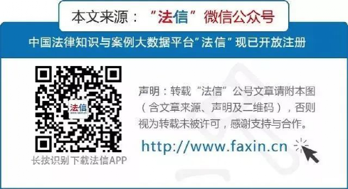 小额贷款公司 案例