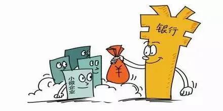 小额贷款公司能贷几年