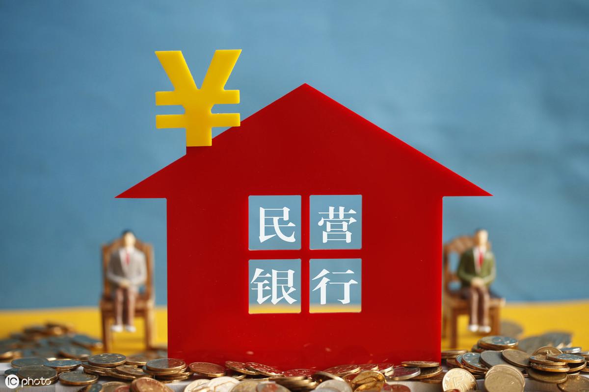 有什么大额贷款公司