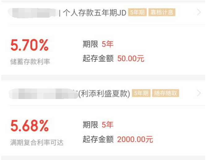 有什么大额贷款公司