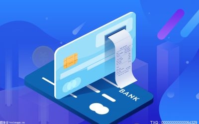 宜信贷款公司怎么样