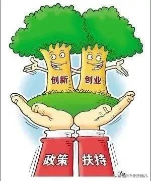 贷款公司入职要征信