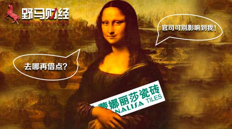 佛山小额贷款公司有哪些