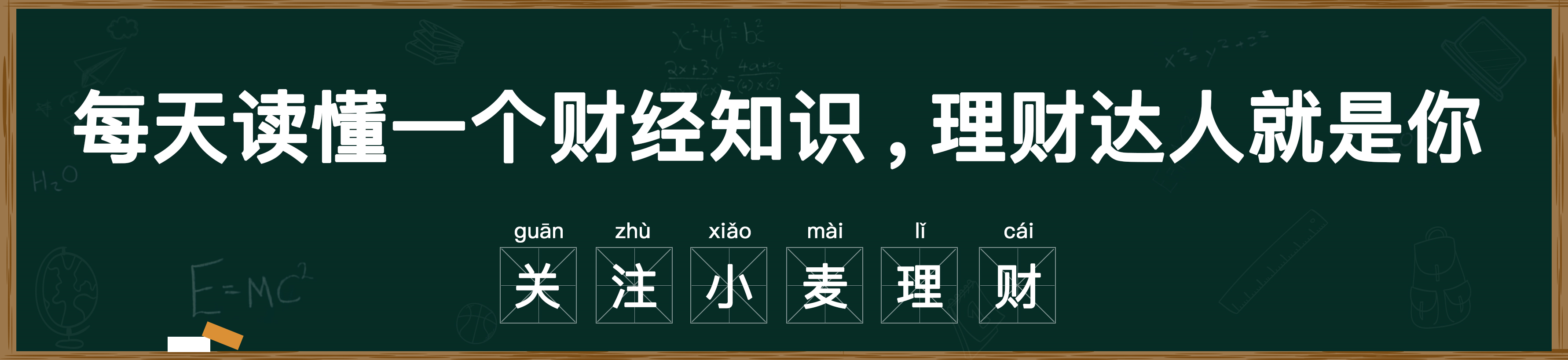 贷款公司入职要征信