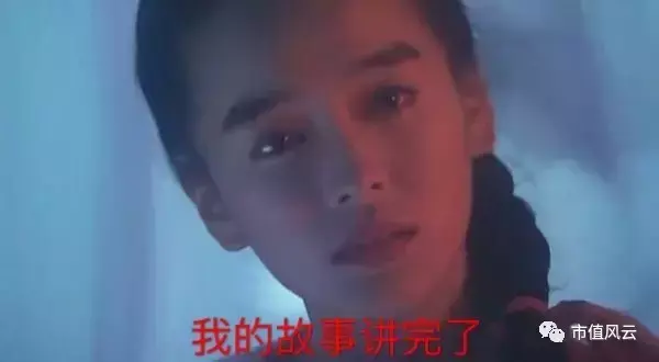 新都有没有贷款公司