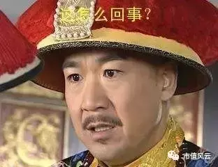新都有没有贷款公司