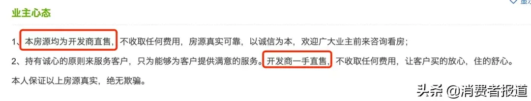 新都有没有贷款公司