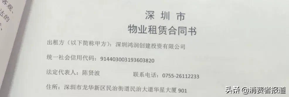 新都有没有贷款公司